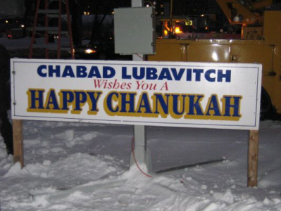 Happy Chanukah
