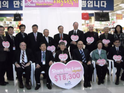 Peter with recipients from the Share the Love Campaign 