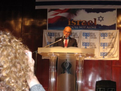 A night to honour Israel