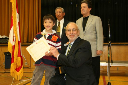 Peter presenting the Peter Shurman Award